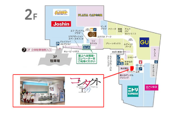 イオン藤井寺店内見取り図