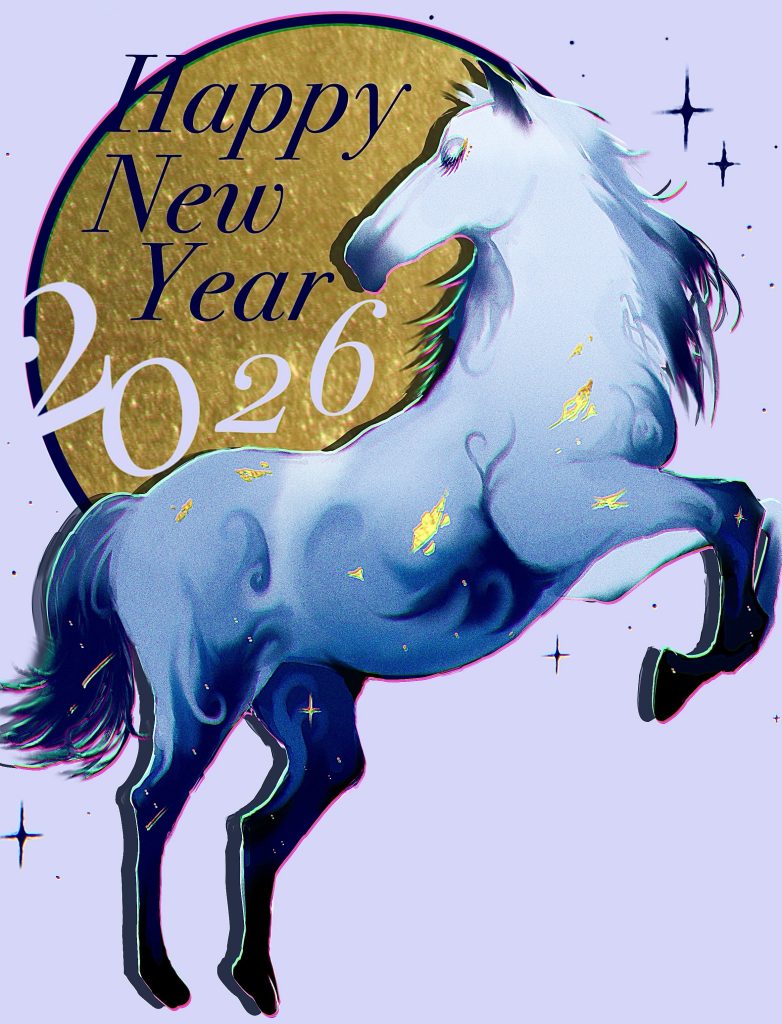 無題26_20251231201357